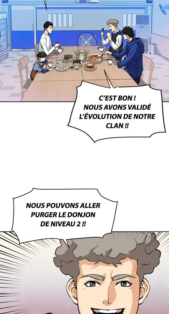  Seoul Station Druid - Chapitre 23 - 21