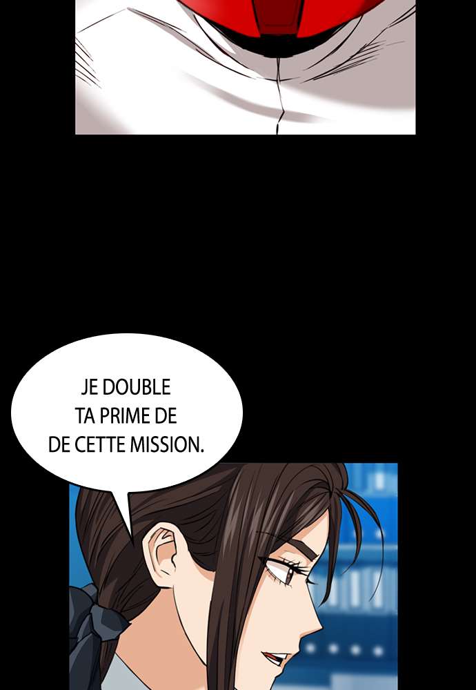  Seoul Station Druid - Chapitre 24 - 83