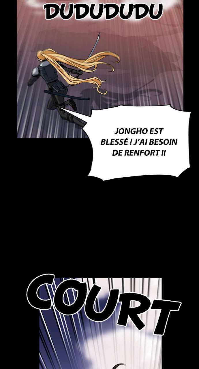  Seoul Station Druid - Chapitre 29 - 26