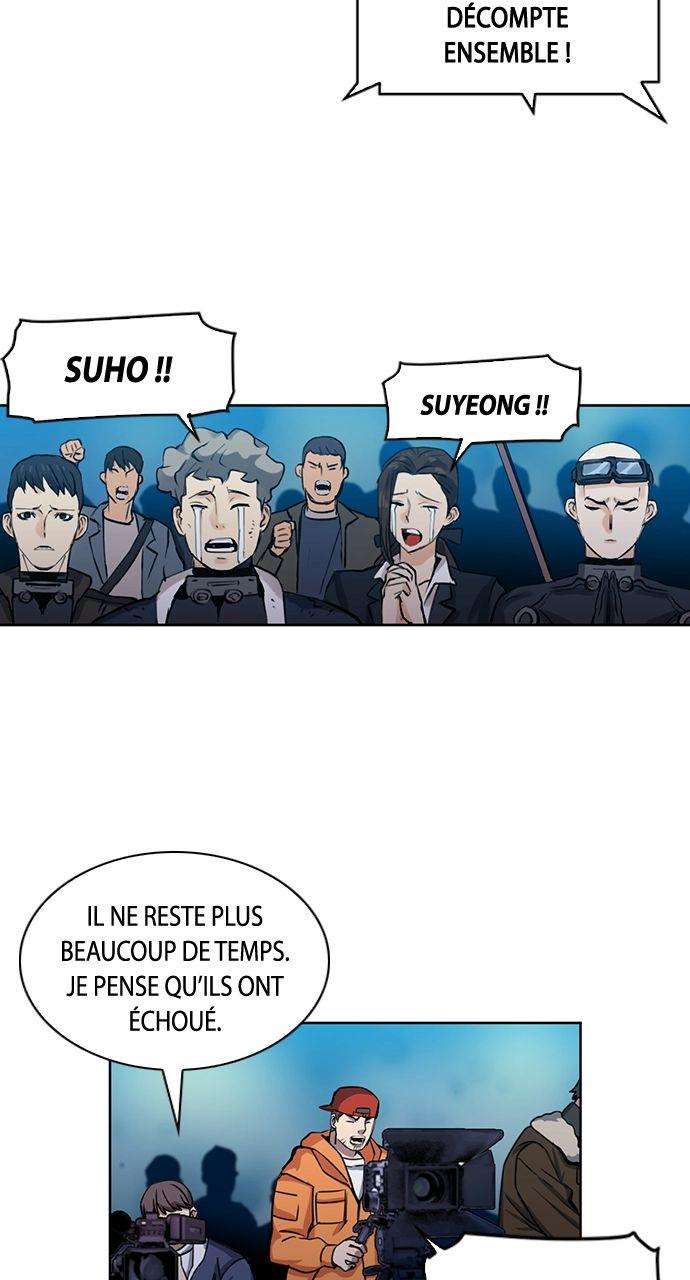  Seoul Station Druid - Chapitre 31 - 23