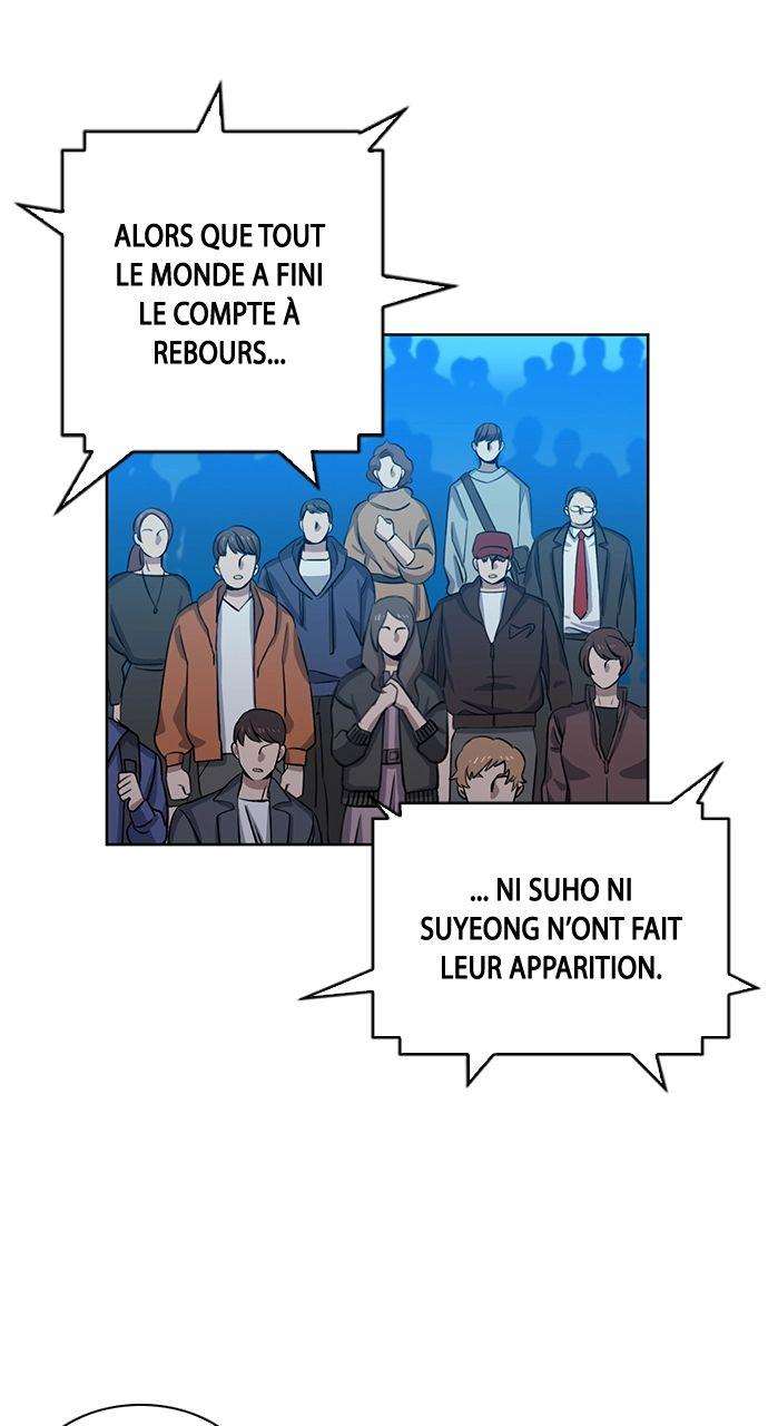  Seoul Station Druid - Chapitre 31 - 45