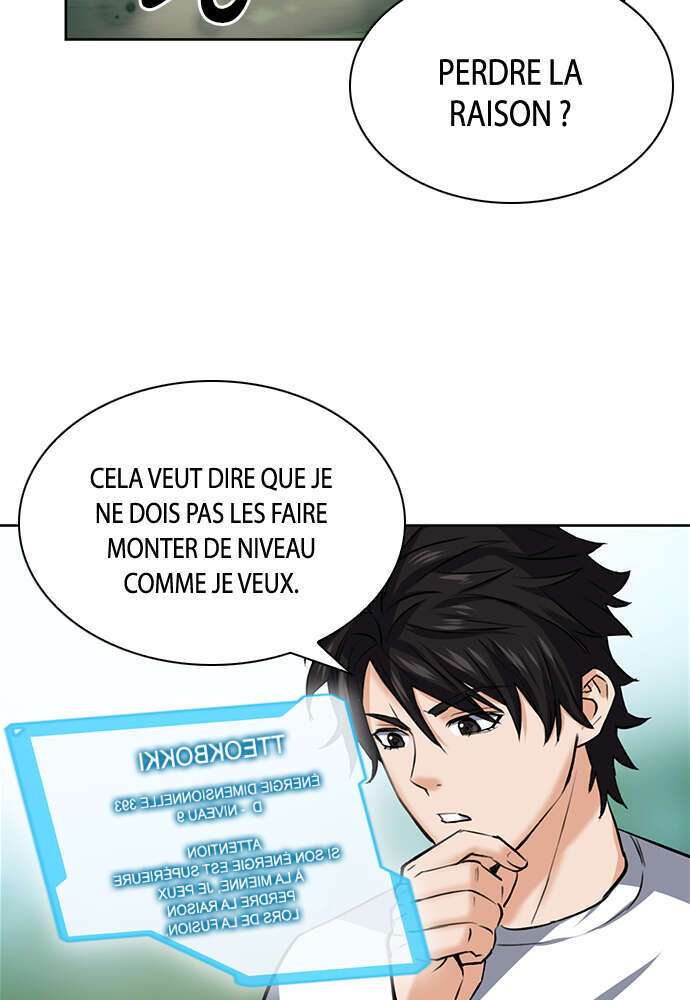  Seoul Station Druid - Chapitre 35 - 35