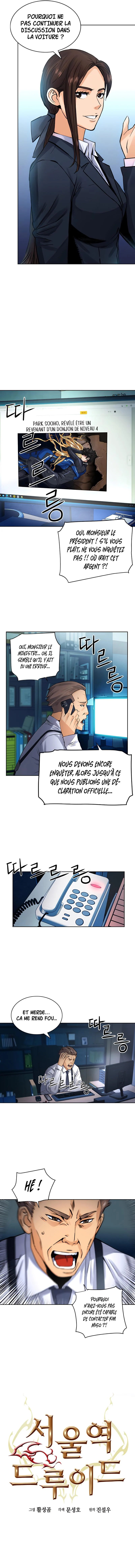  Seoul Station Druid - Chapitre 38 - 4