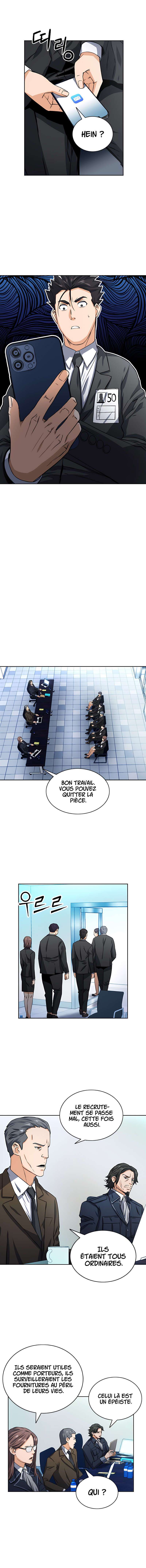  Seoul Station Druid - Chapitre 42 - 12