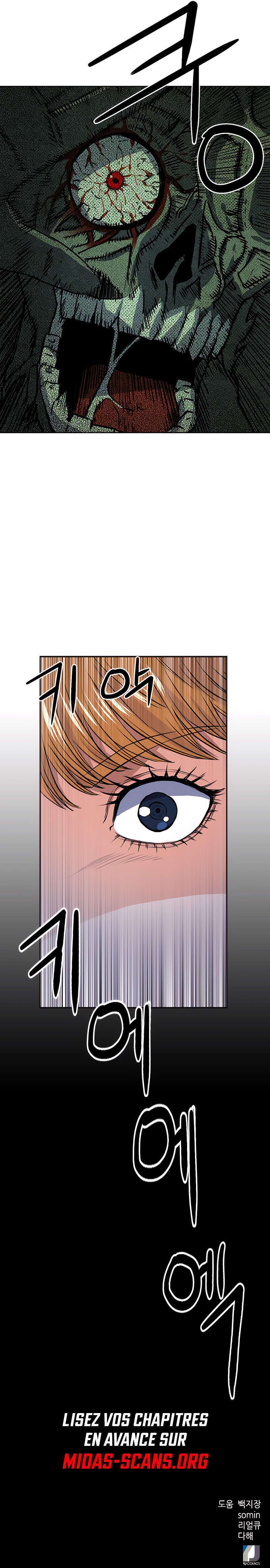  Seoul Station Druid - Chapitre 43 - 19