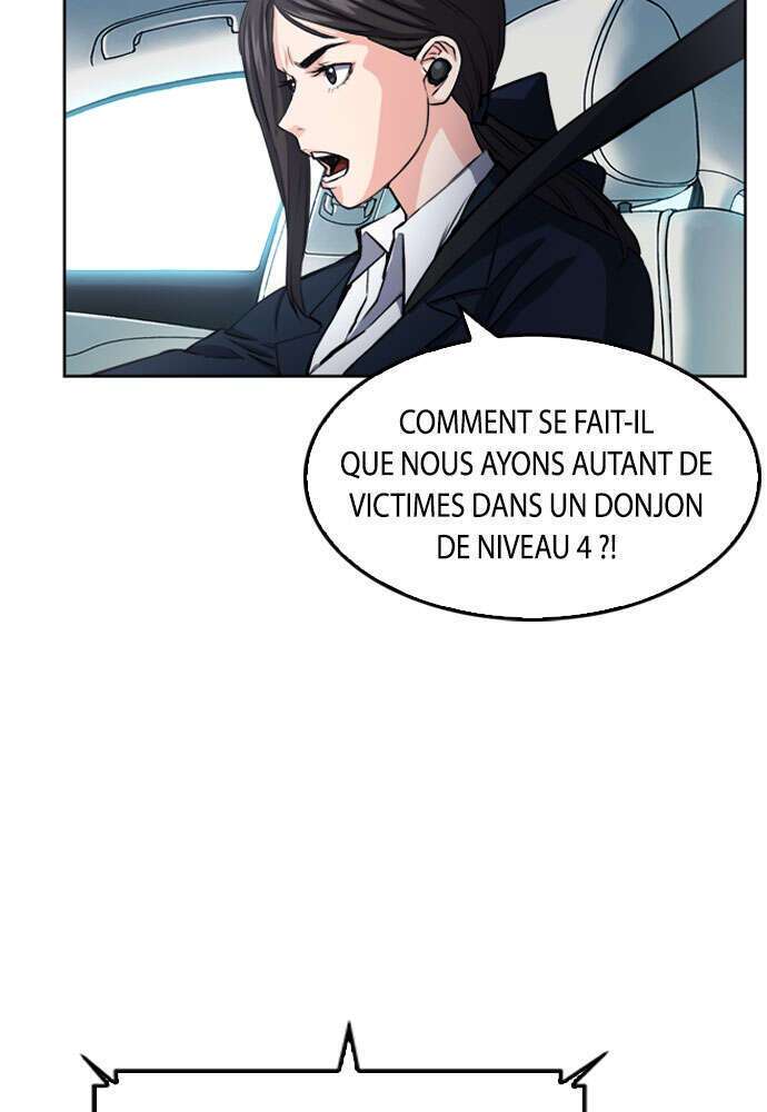  Seoul Station Druid - Chapitre 47 - 109