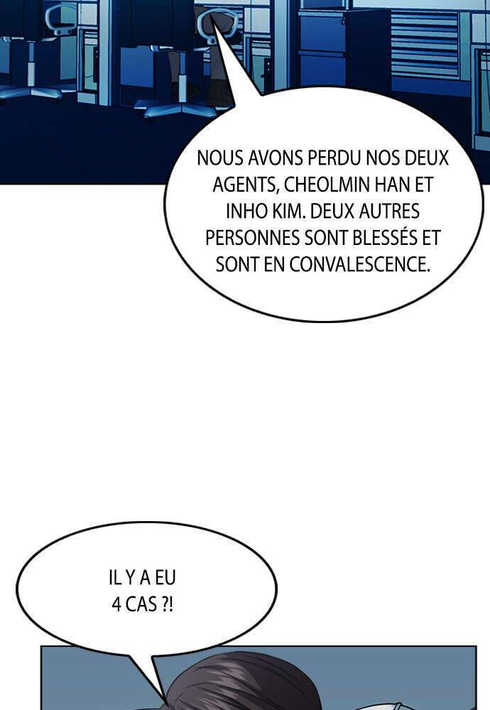  Seoul Station Druid - Chapitre 47 - 108