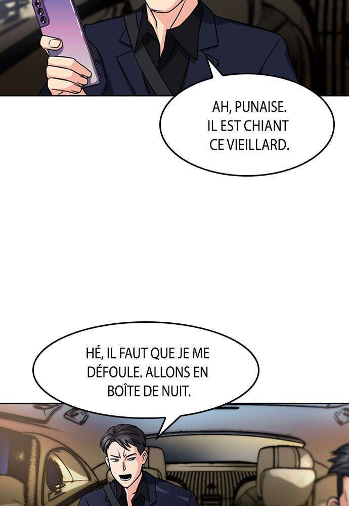  Seoul Station Druid - Chapitre 48 - 110