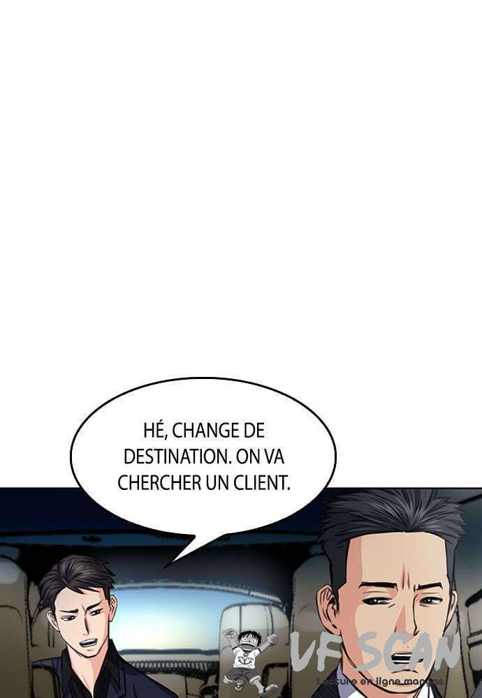  Seoul Station Druid - Chapitre 49 - 1