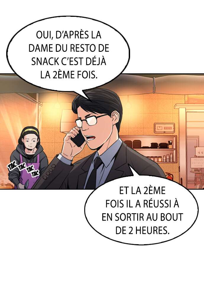  Seoul Station Druid - Chapitre 50 - 50