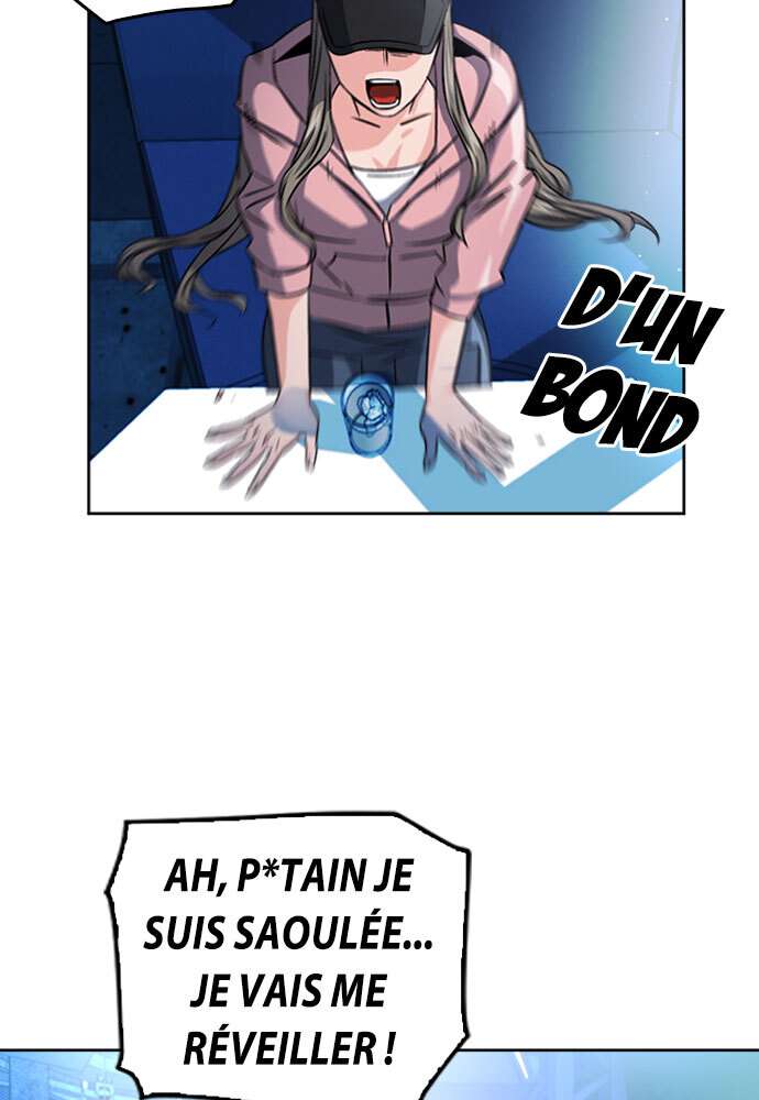  Seoul Station Druid - Chapitre 51 - 23