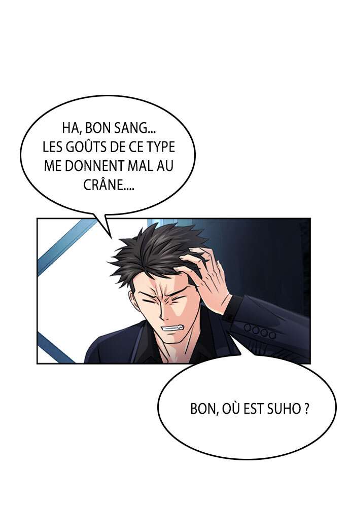  Seoul Station Druid - Chapitre 51 - 29