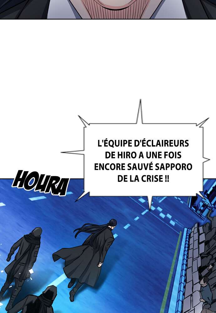  Seoul Station Druid - Chapitre 54 - 118