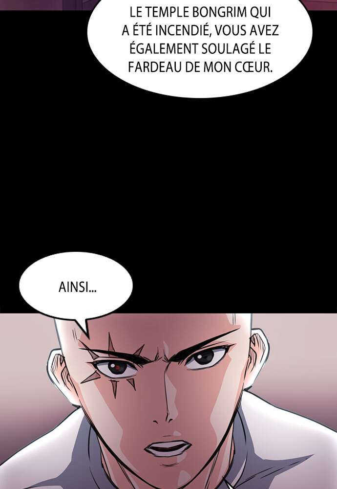  Seoul Station Druid - Chapitre 55 - 113