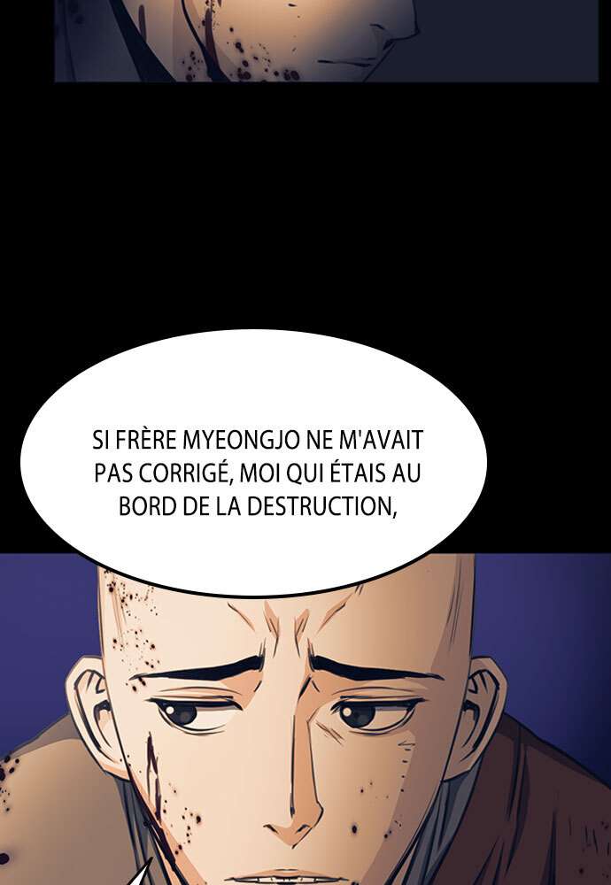  Seoul Station Druid - Chapitre 55 - 110