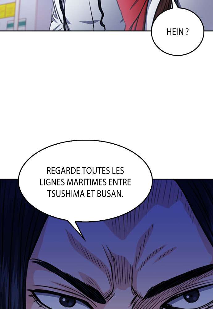  Seoul Station Druid - Chapitre 55 - 26