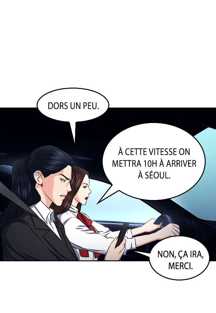  Seoul Station Druid - Chapitre 56 - 47