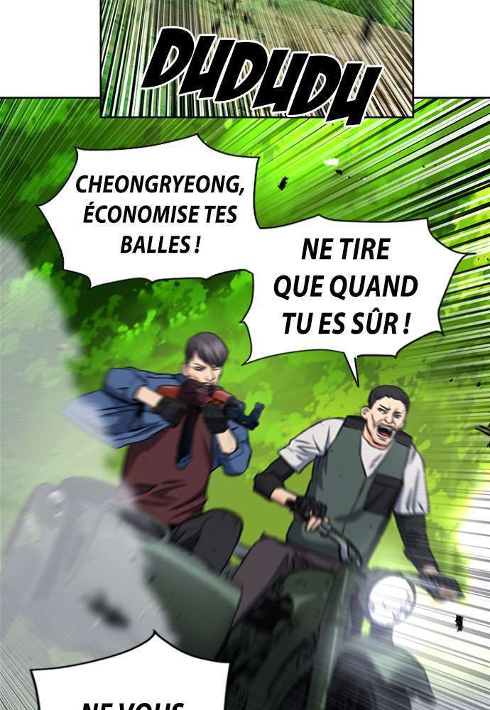  Seoul Station Druid - Chapitre 57 - 117