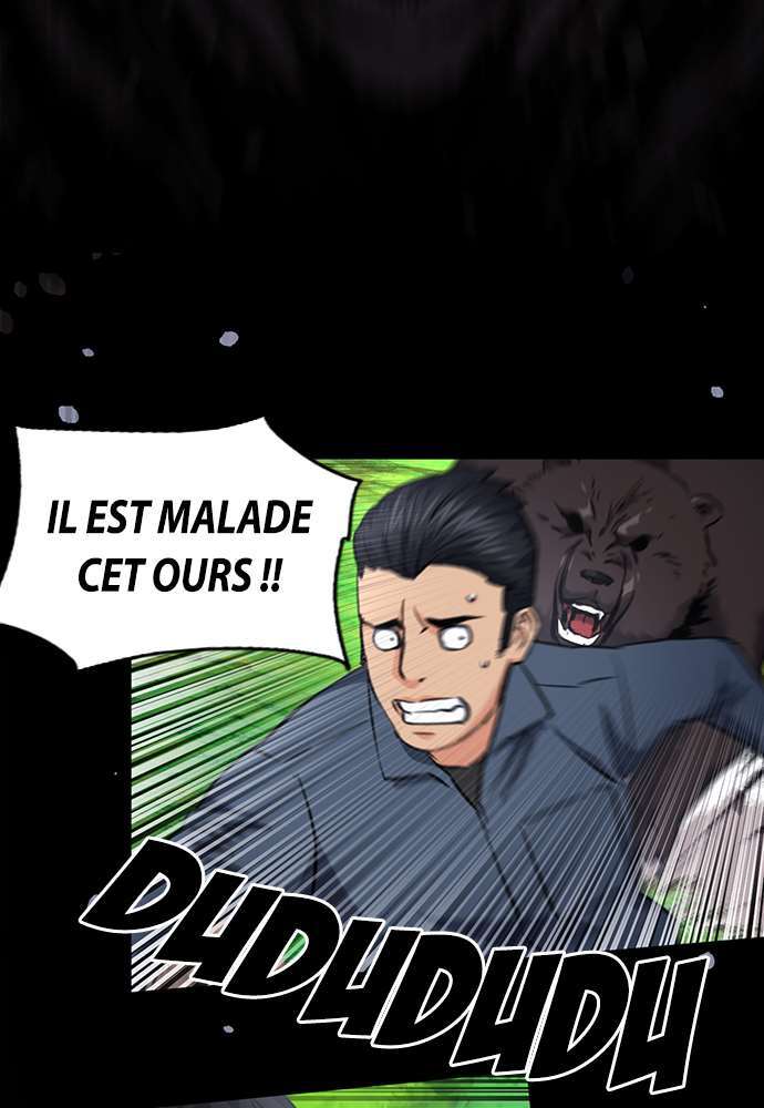  Seoul Station Druid - Chapitre 58 - 120