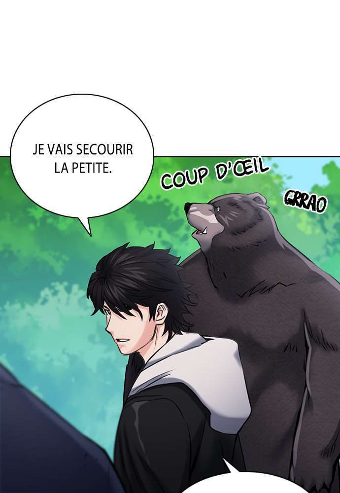  Seoul Station Druid - Chapitre 59 - 74