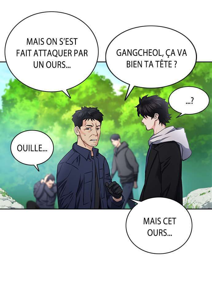  Seoul Station Druid - Chapitre 59 - 47