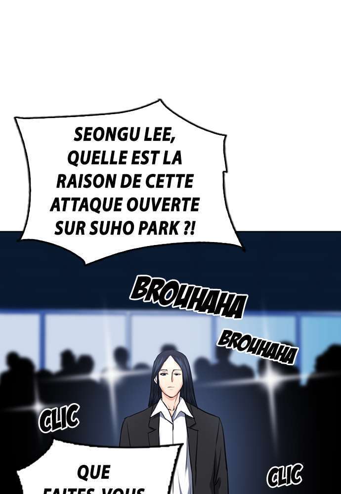  Seoul Station Druid - Chapitre 60 - 125