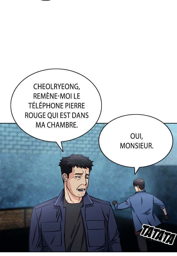  Seoul Station Druid - Chapitre 60 - 81