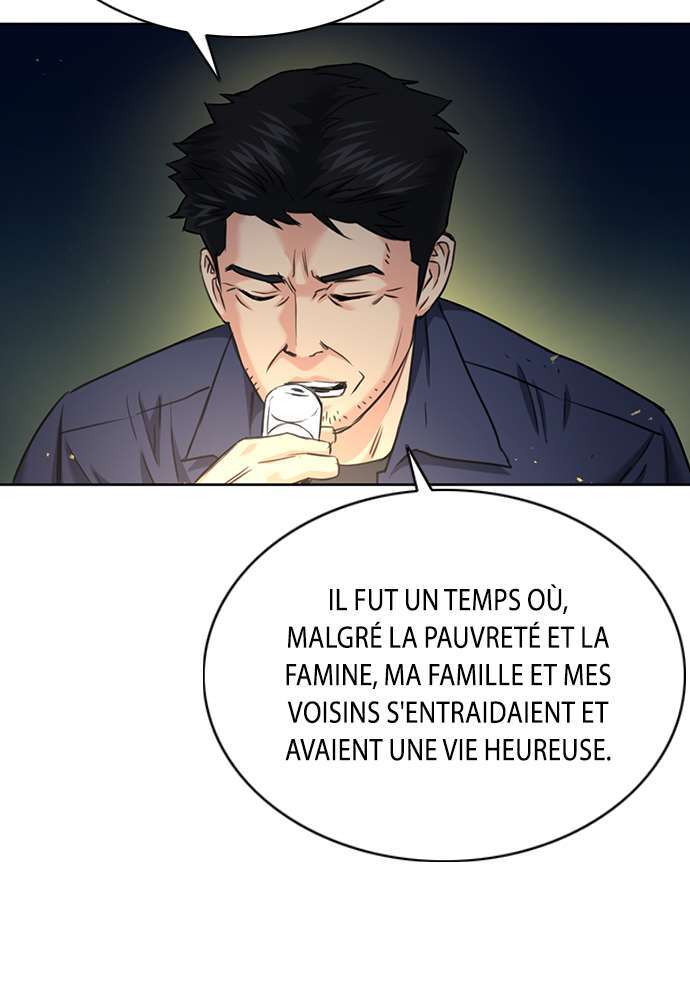  Seoul Station Druid - Chapitre 60 - 58