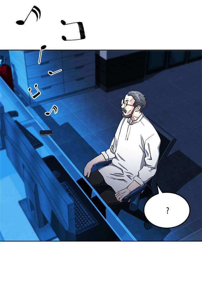  Seoul Station Druid - Chapitre 66 - 110