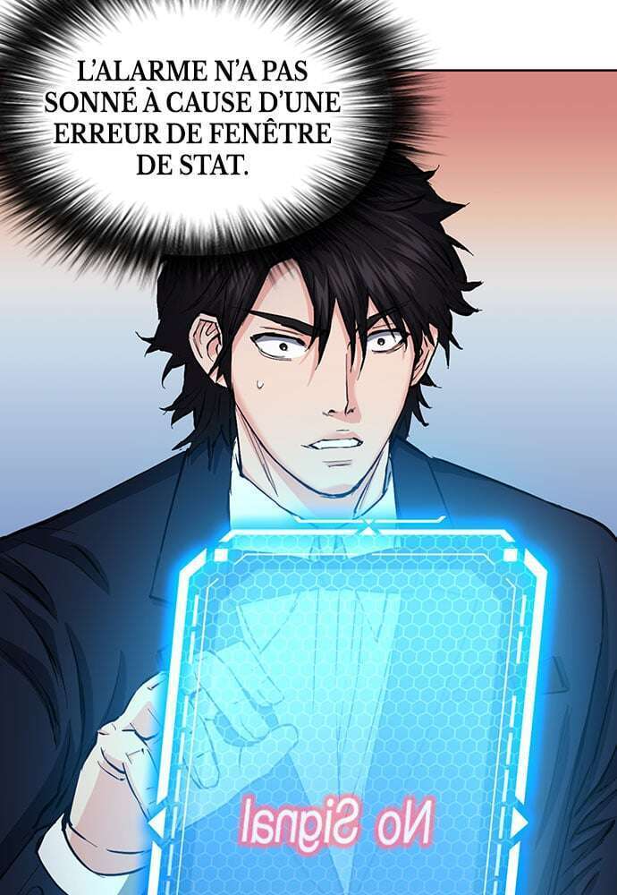  Seoul Station Druid - Chapitre 66 - 64