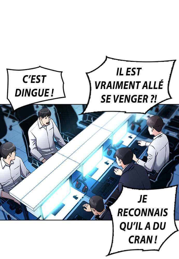  Seoul Station Druid - Chapitre 67 - 108