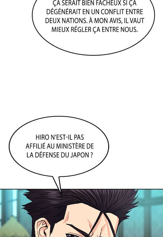  Seoul Station Druid - Chapitre 67 - 37