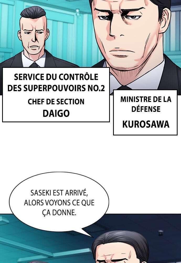  Seoul Station Druid - Chapitre 67 - 130