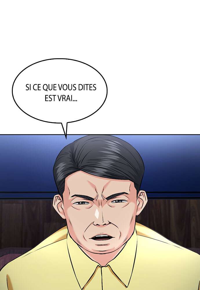  Seoul Station Druid - Chapitre 69 - 39