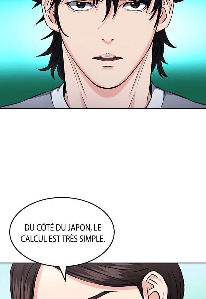  Seoul Station Druid - Chapitre 69 - 125