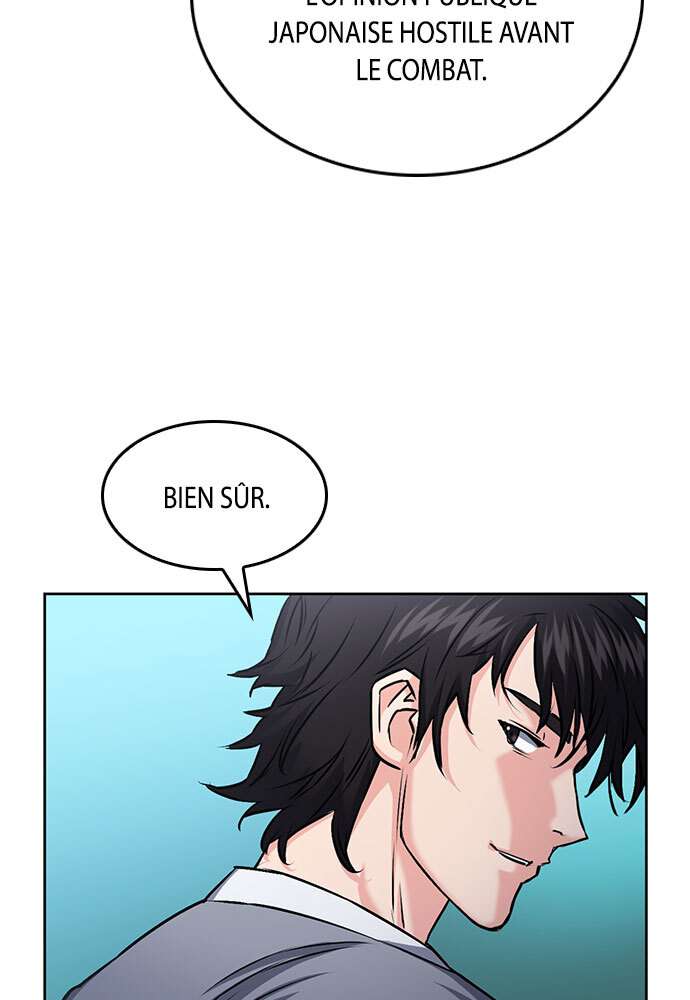  Seoul Station Druid - Chapitre 69 - 131