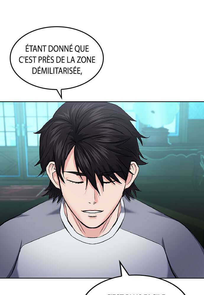  Seoul Station Druid - Chapitre 70 - 21