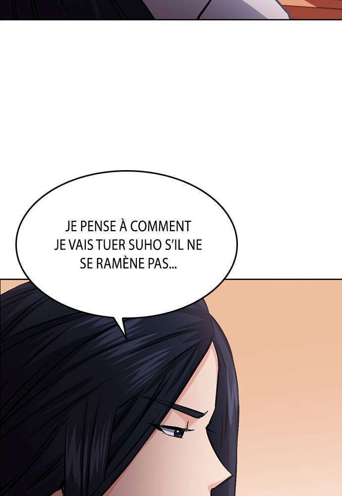  Seoul Station Druid - Chapitre 71 - 14