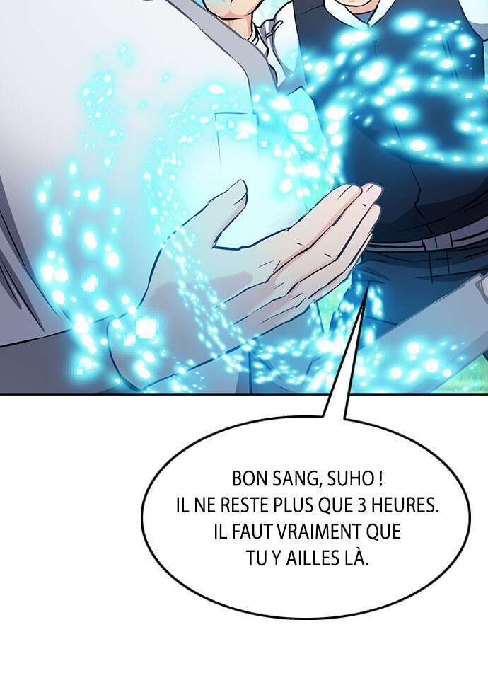  Seoul Station Druid - Chapitre 71 - 45