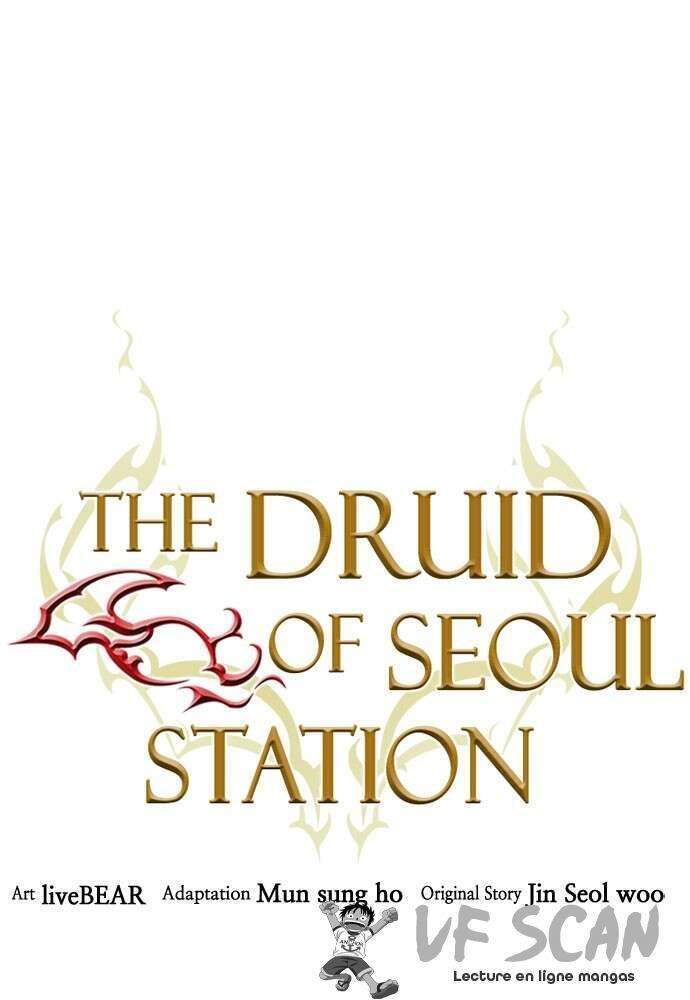  Seoul Station Druid - Chapitre 71 - 1