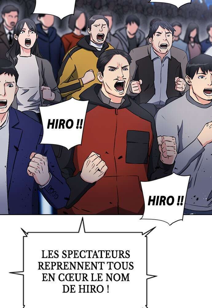  Seoul Station Druid - Chapitre 71 - 123