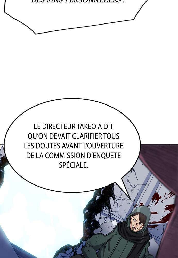  Seoul Station Druid - Chapitre 74 - 124