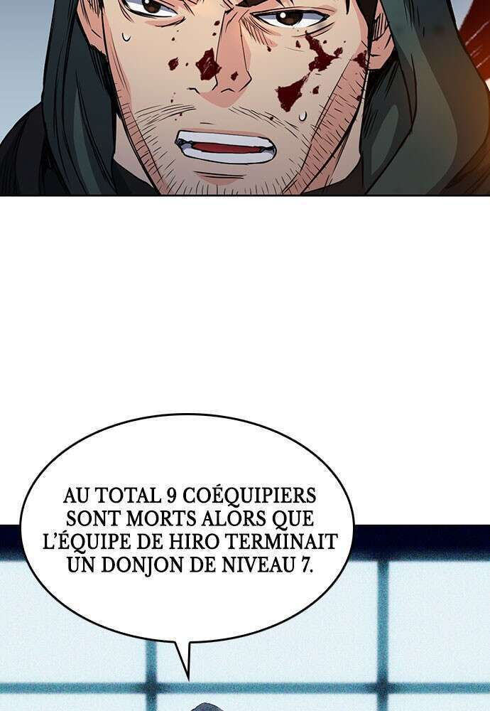  Seoul Station Druid - Chapitre 74 - 120