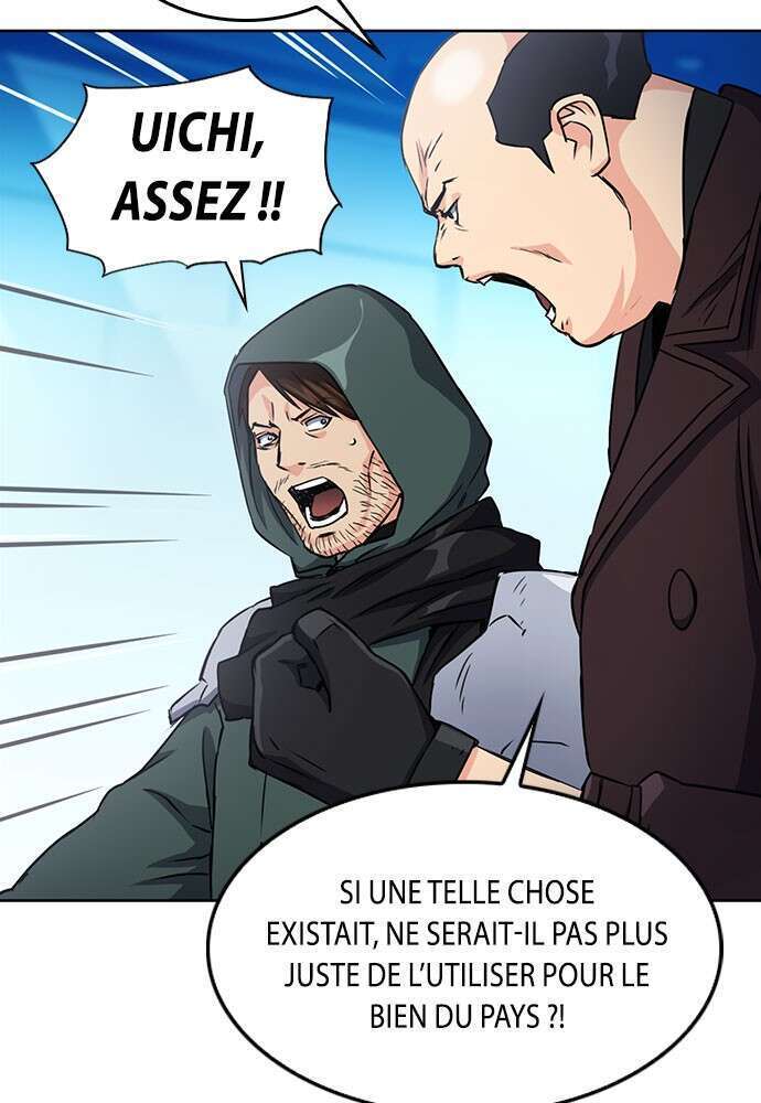  Seoul Station Druid - Chapitre 74 - 94