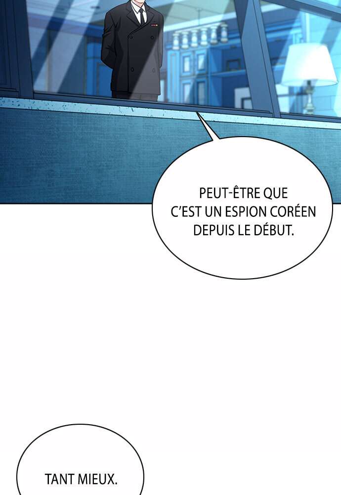  Seoul Station Druid - Chapitre 75 - 7