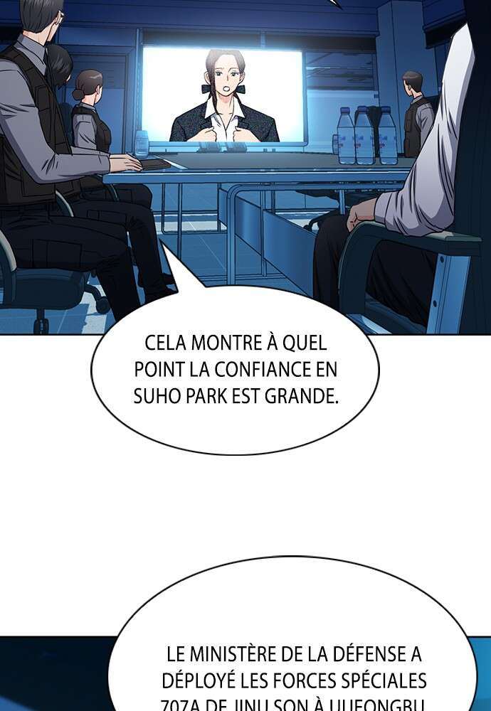  Seoul Station Druid - Chapitre 76 - 95