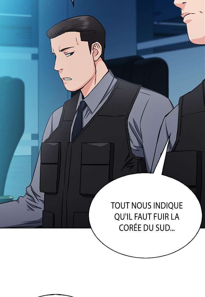  Seoul Station Druid - Chapitre 76 - 42