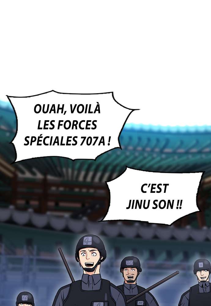  Seoul Station Druid - Chapitre 77 - 109