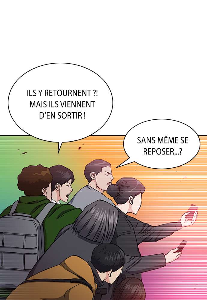  Seoul Station Druid - Chapitre 79 - 58