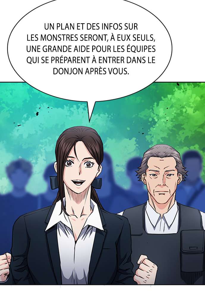  Seoul Station Druid - Chapitre 79 - 21